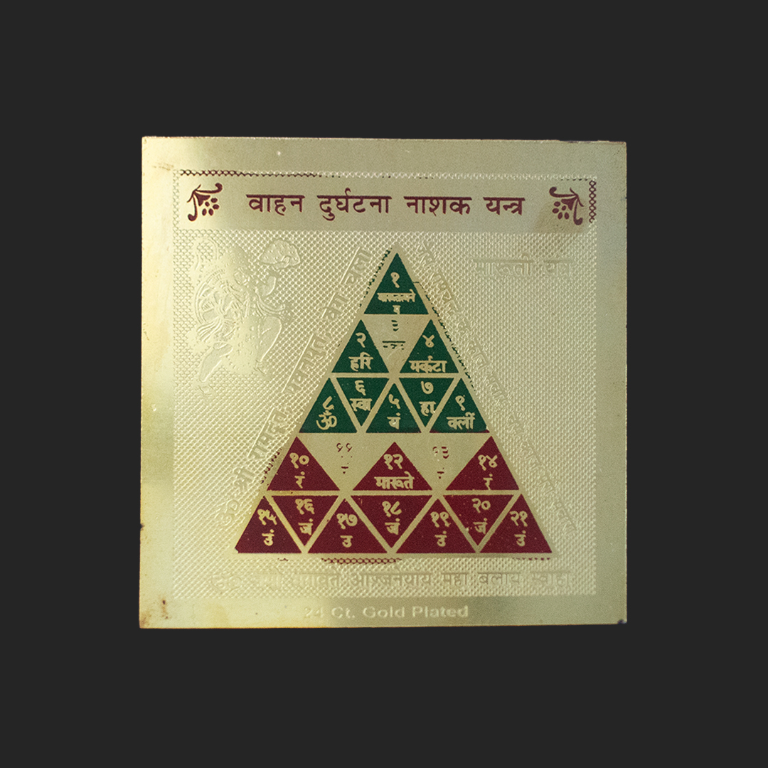 Vahan Durghatna Naashak Yantra