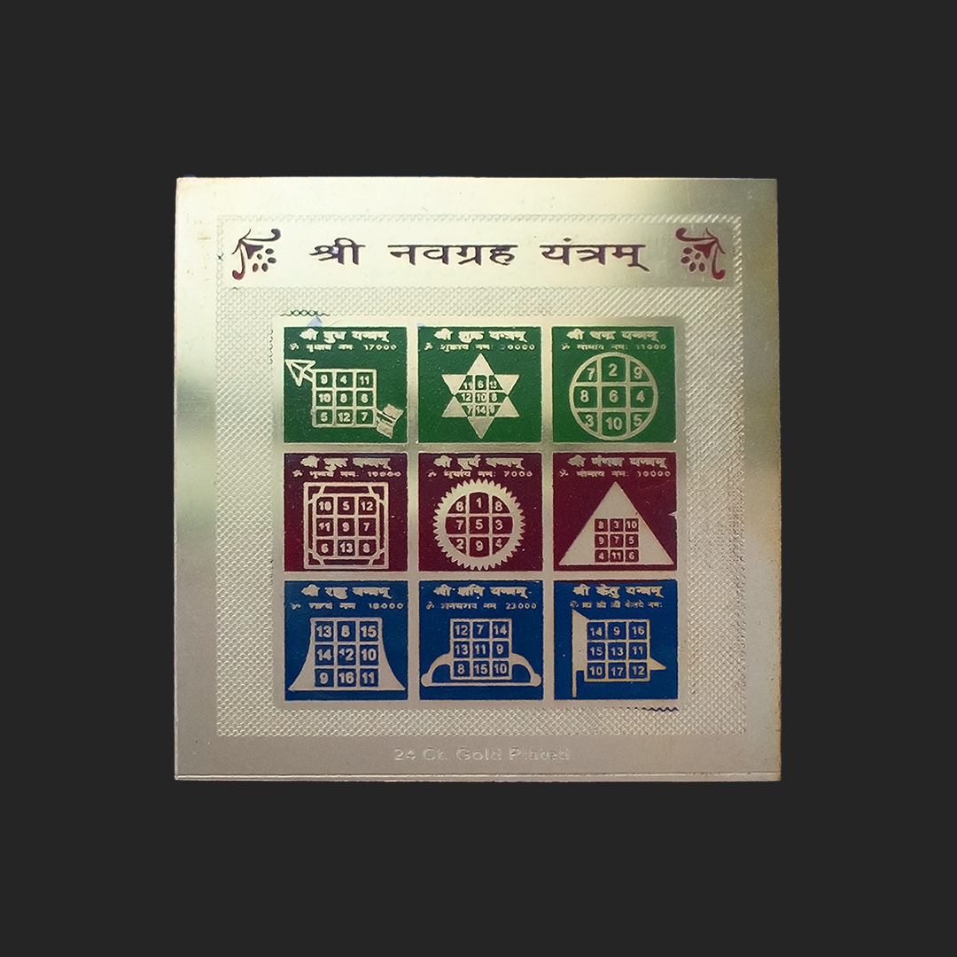 Navgraha Yantra